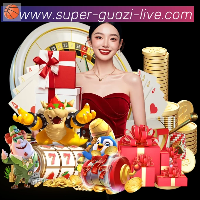 App界面