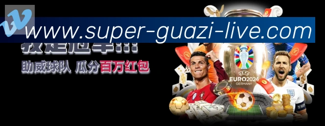 奖项3